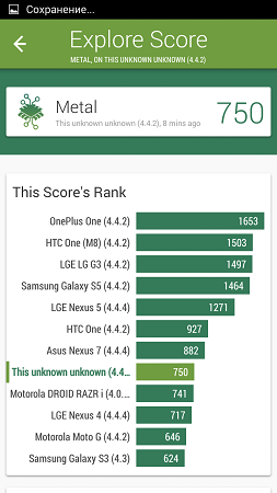 253x450  43 KB. Big one: 720x1280  157 KB