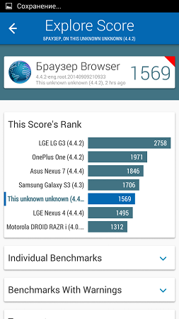 253x450  44 KB. Big one: 720x1280  167 KB
