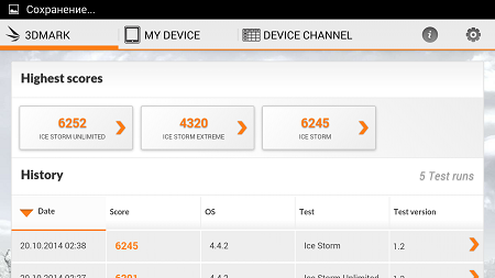 450x253  46 KB. Big one: 1280x720  155 KB