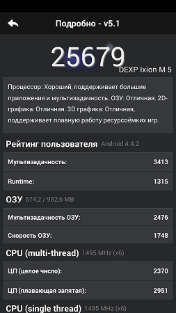 253x450  59 KB. Big one: 720x1280  171 KB