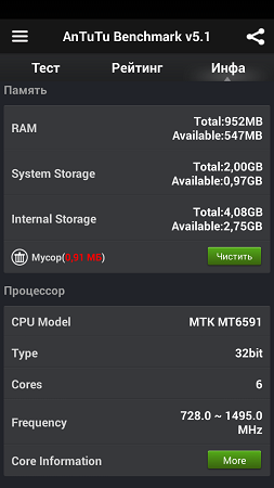 253x450  46 KB. Big one: 720x1280  127 KB