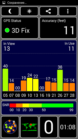 253x450  40 KB. Big one: 720x1280  128 KB