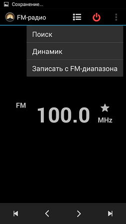 253x450  18 KB. Big one: 720x1280  52 KB