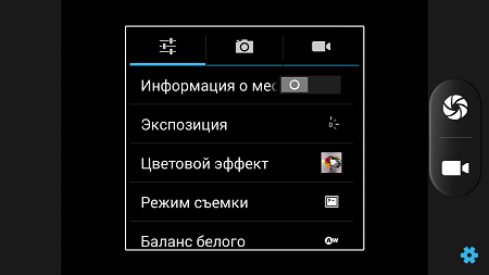 450x253  19 KB. Big one: 1280x720  81 KB