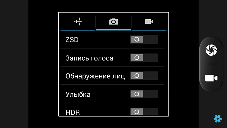 450x253  17 KB. Big one: 1280x720  65 KB