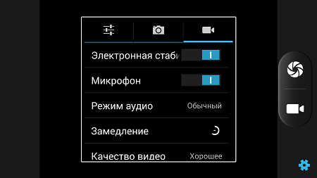 450x253  19 KB. Big one: 1280x720  74 KB