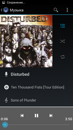 253x450  105 KB. Big one: 720x1280  513 KB