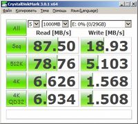 200x179  20 KB. Big one: 406x364  73 KB