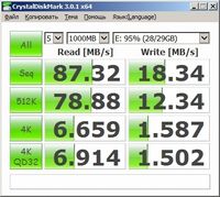 200x179  20 KB. Big one: 406x364  70 KB