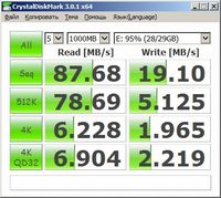 200x179  20 KB. Big one: 406x364  70 KB