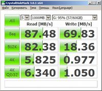 200x179  20 KB. Big one: 406x364  73 KB