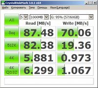 200x179  20 KB. Big one: 406x364  73 KB