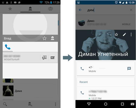 450x356  51 KB. Big one: 1215x960  211 KB