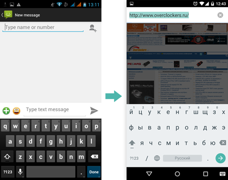 450x356  74 KB. Big one: 1215x960  326 KB