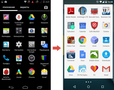 450x356  103 KB. Big one: 1215x960  485 KB