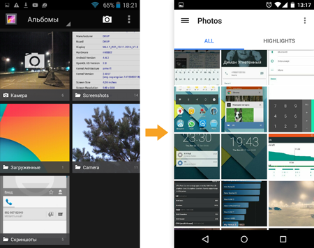 450x356  139 KB. Big one: 1213x960  727 KB