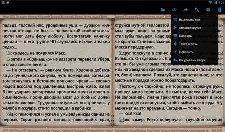 450x265  467 KB. Big one: 1162x685  1046 KB