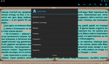 450x264  465 KB. Big one: 1165x683  710 KB
