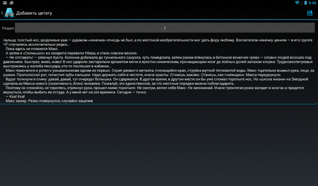 450x263  463 KB. Big one: 1165x681  259 KB