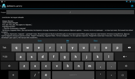 450x266  469 KB. Big one: 1159x685  157 KB