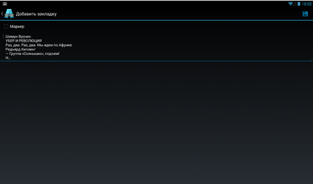 450x265  467 KB. Big one: 1164x686  142 KB