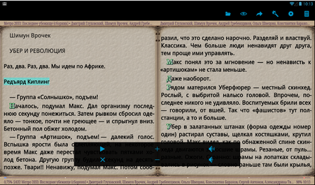 450x265  467 KB. Big one: 1165x687  1038 KB