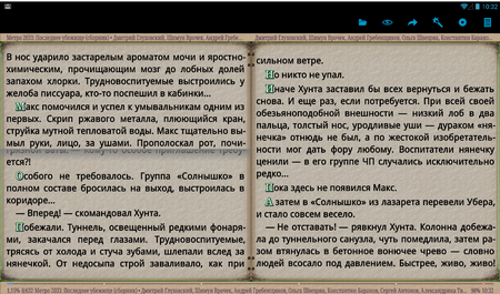 450x265  467 KB. Big one: 1164x685  1075 KB