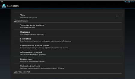 450x266  469 KB. Big one: 1163x687  104 KB