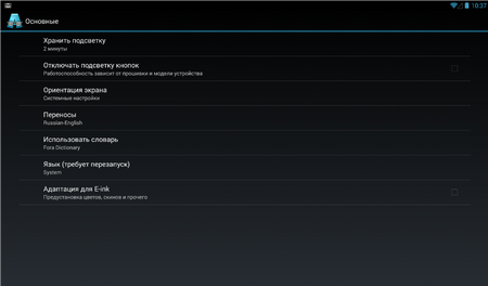 450x264  465 KB. Big one: 1163x682  162 KB