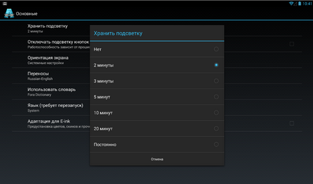 450x265  467 KB. Big one: 1161x684  149 KB