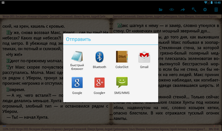 450x265  467 KB. Big one: 1164x685  686 KB