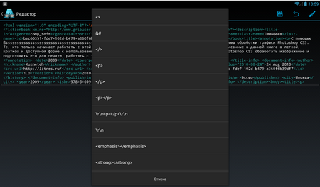 450x264  465 KB. Big one: 1164x684  195 KB