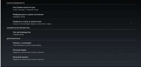 450x215  379 KB. Big one: 1169x558  152 KB