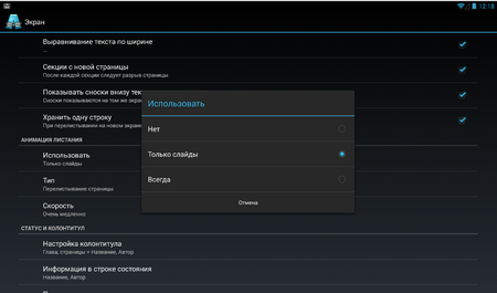 450x265  467 KB. Big one: 1163x686  177 KB
