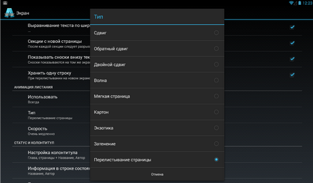 450x264  465 KB. Big one: 1162x681  165 KB