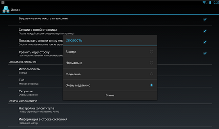 450x265  467 KB. Big one: 1156x681  172 KB
