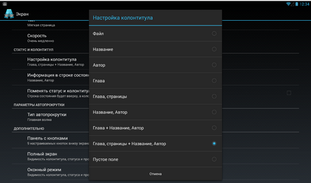 450x265  467 KB. Big one: 1165x687  169 KB