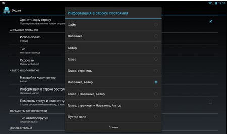 450x265  467 KB. Big one: 1167x686  163 KB