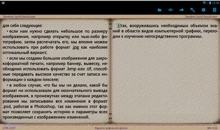 450x266  469 KB. Big one: 1163x687  1041 KB