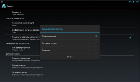 450x265  467 KB. Big one: 1165x685  172 KB