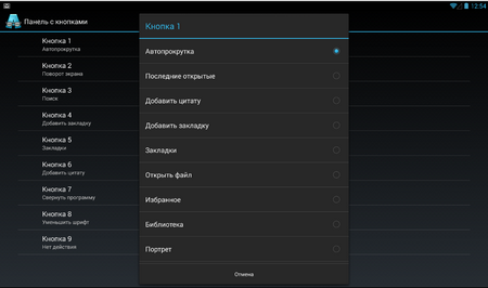 450x266  469 KB. Big one: 1161x687  144 KB