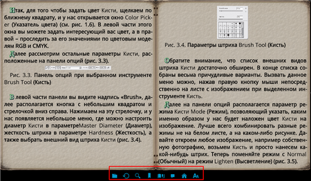 450x263  463 KB. Big one: 1169x682  1160 KB