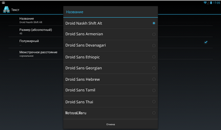 450x264  465 KB. Big one: 1164x684  140 KB