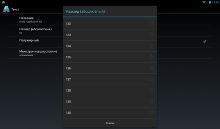 450x264  465 KB. Big one: 1165x684  125 KB