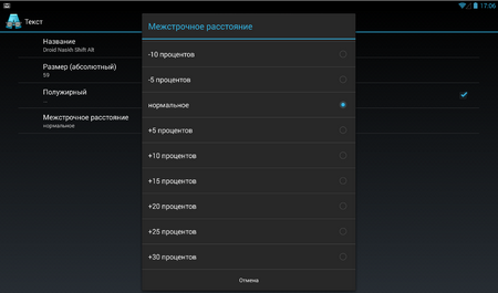 450x265  467 KB. Big one: 1162x683  133 KB