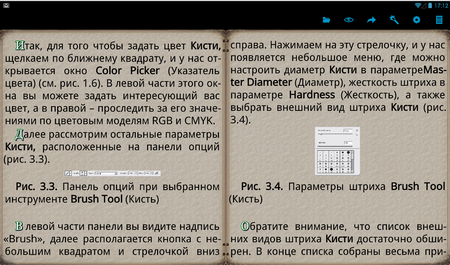 450x265  467 KB. Big one: 1161x684  1083 KB