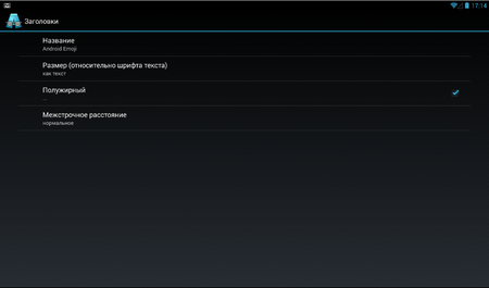 450x265  467 KB. Big one: 1163x686  143 KB