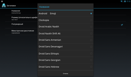 450x264  465 KB. Big one: 1165x683  141 KB
