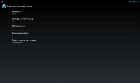 450x266  469 KB. Big one: 1164x687  143 KB