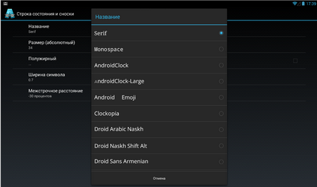 450x265  467 KB. Big one: 1164x685  139 KB